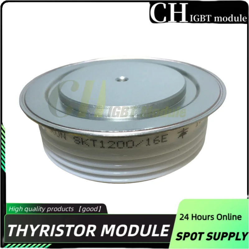 N350CH18 N350CH16 N350CH14 N350CH12 SKT1200/18E SKT1200/16E SKT1000/12E P1007LC12D T1960N22TOF FG600AL-34-8430 N0606YS240 SCR
N350CH18 N350CH16 N350CH14 N350CH12 SKT1200/18E SKT1200/16E SKT1000/12E P1007LC12D T1960N22TOF FG600AL-34-8430 N0606YS240 SCR