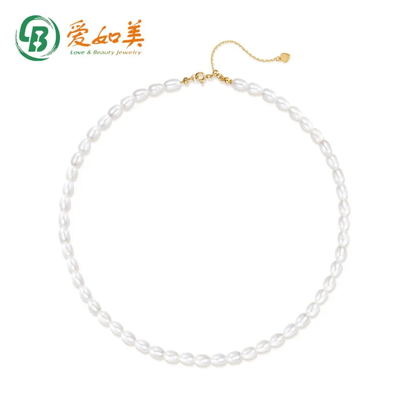 Freshwater Pearl Necklace Women's Premium 18K Gold PT950 Platinum Silver Plated 7-Layer Gold Locking Chain
Freshwater Pearl Necklace Women's Premium 18K Gold PT950 Platinum Silver Plated 7-Layer Gold Locking Chain