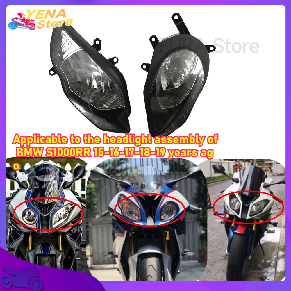 Suitable for BMW S1000RR motorcycle headlights. S1000RR 15-16-17-18-19 years old headlight motorcycle parts
Suitable for BMW S1000RR motorcycle headlights. S1000RR 15-16-17-18-19 years old headlight motorcycle parts