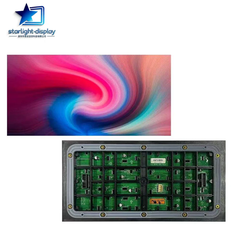 Outdoor P5 SMD1921 LED Display Module 320x160mm Full color LED display panel module
Outdoor P5 SMD1921 LED Display Module 320x160mm Full color LED display panel module