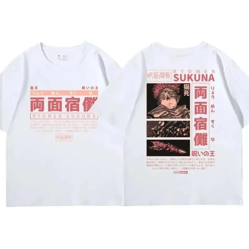 2025 Summer Animation Print Design Cotton High Quality Popular Men's Street Style T-Shirt Trend
2025 Summer Animation Print Design Cotton High Quality Popular Men's Street Style T-Shirt Trend