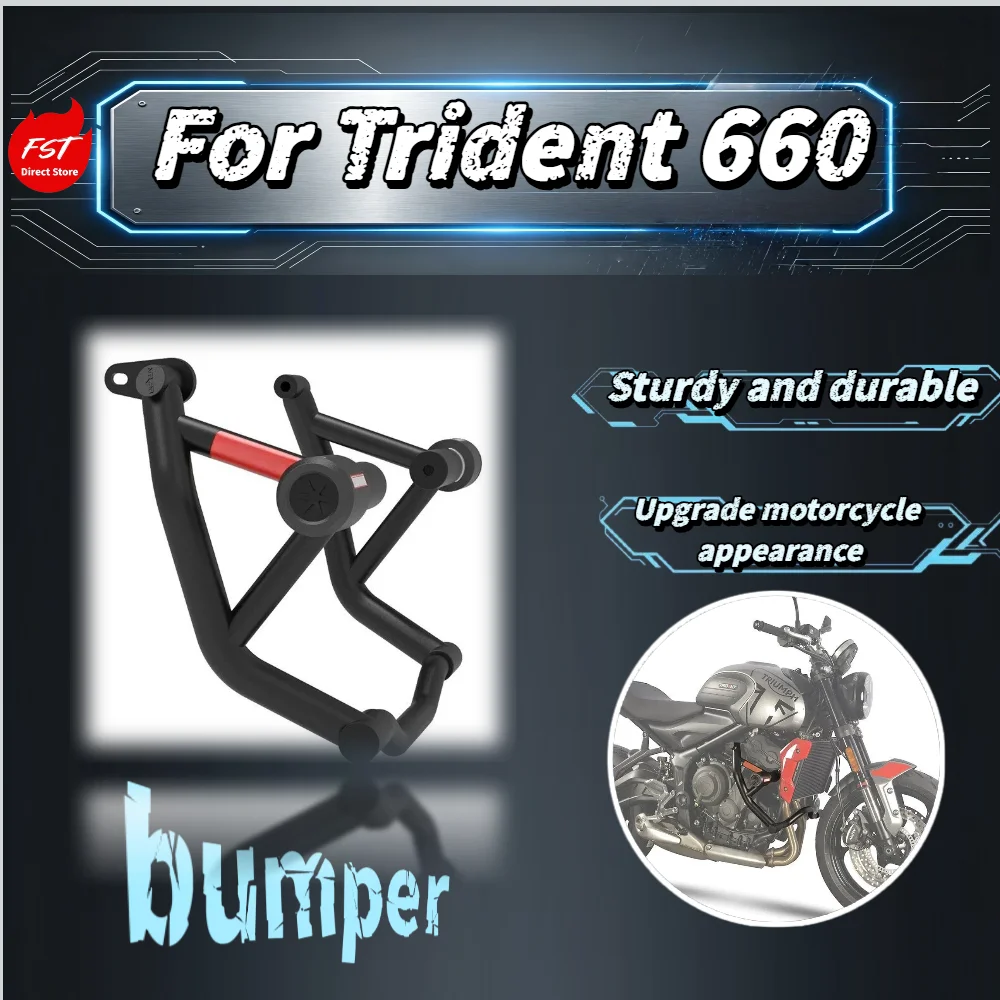 For Trident 660 Integrated Molding Crash Bar Durable Body Guard Anti-fall Bobbin Motorcycle Upgrade Accessories
For Trident 660 Integrated Molding Crash Bar Durable Body Guard Anti-fall Bobbin Motorcycle Upgrade Accessories