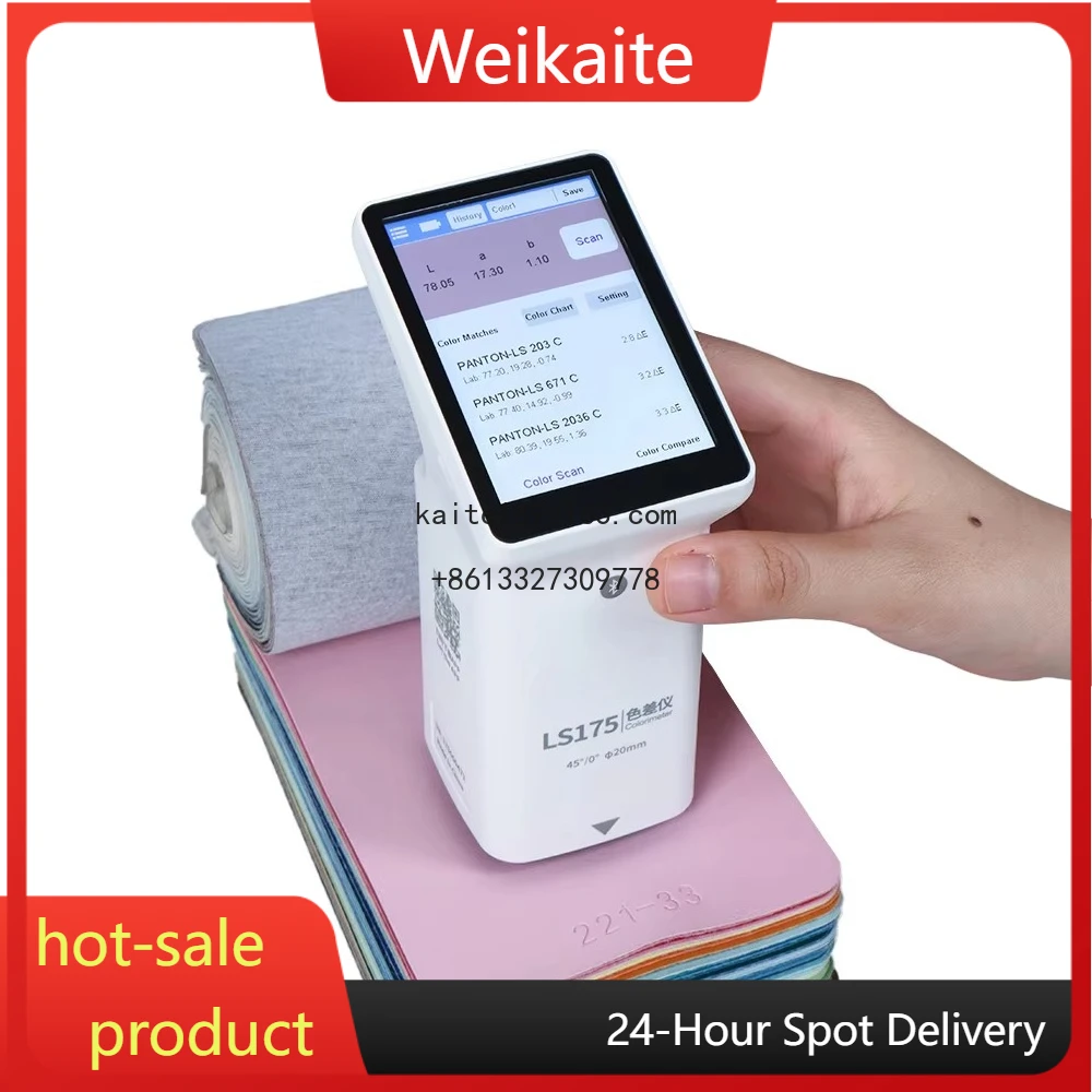 RTS LS175 45/0 20mm Aperture Portable Fabric Colormeter Digital Nylon Leather Texture Silk Textile Colorimeter 
RTS LS175 45/0 20mm Aperture Portable Fabric Colormeter Digital Nylon Leather Texture Silk Textile Colorimeter