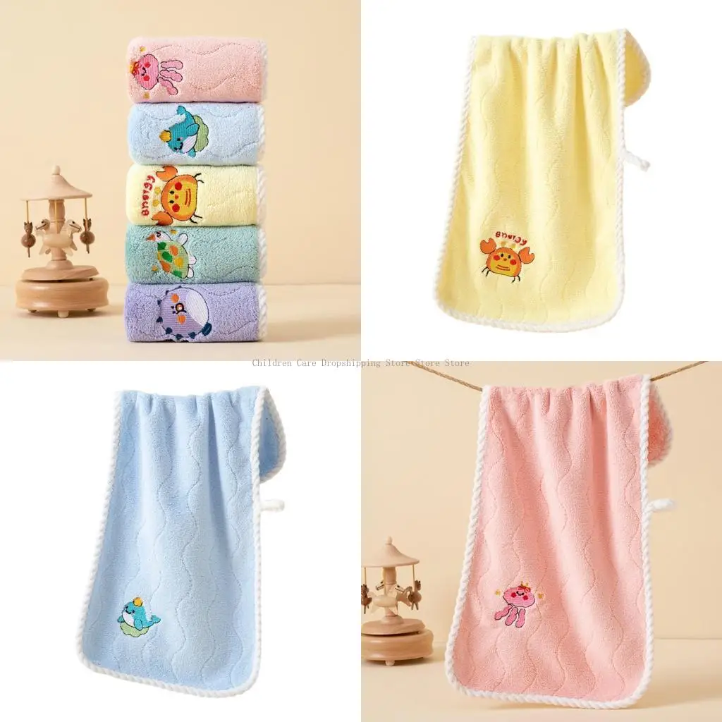 User Friendly Children's Towel Cartoon Animal Print Coral Fleece Quick Drying
User Friendly Children's Towel Cartoon Animal Print Coral Fleece Quick Drying