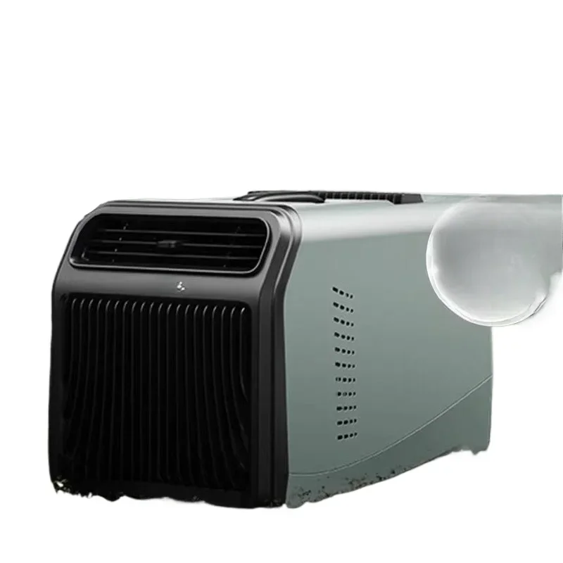 Mobile air conditioner compressor, all-in-one single-cooling outdoor tent, camping household car portable small air conditioner
Mobile air conditioner compressor, all-in-one single-cooling outdoor tent, camping household car portable small air conditioner
