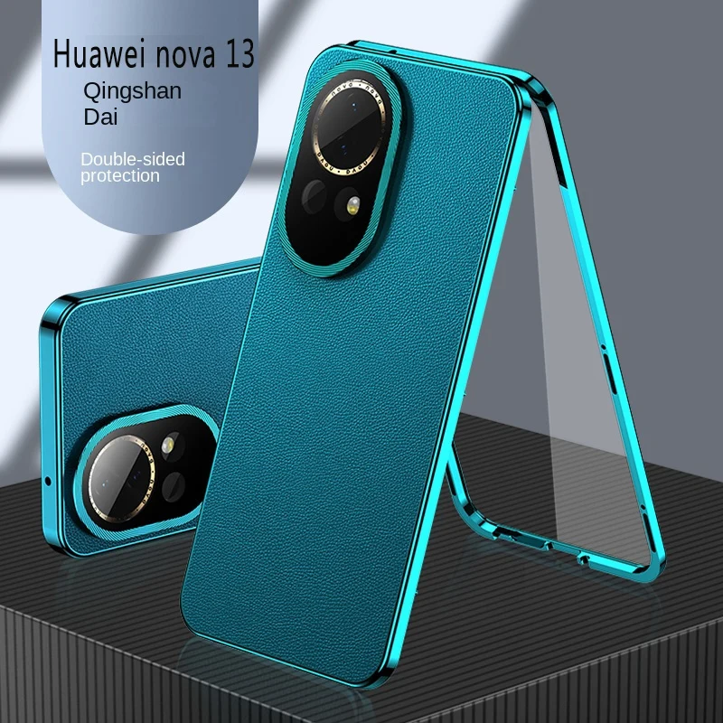 360 Full Protection Metal Bumper Clear Front Glass Case for Huawei Nova 13 with Back Leather Skin Hard Cover Phone Protector
360 Full Protection Metal Bumper Clear Front Glass Case for Huawei Nova 13 with Back Leather Skin Hard Cover Phone Protector