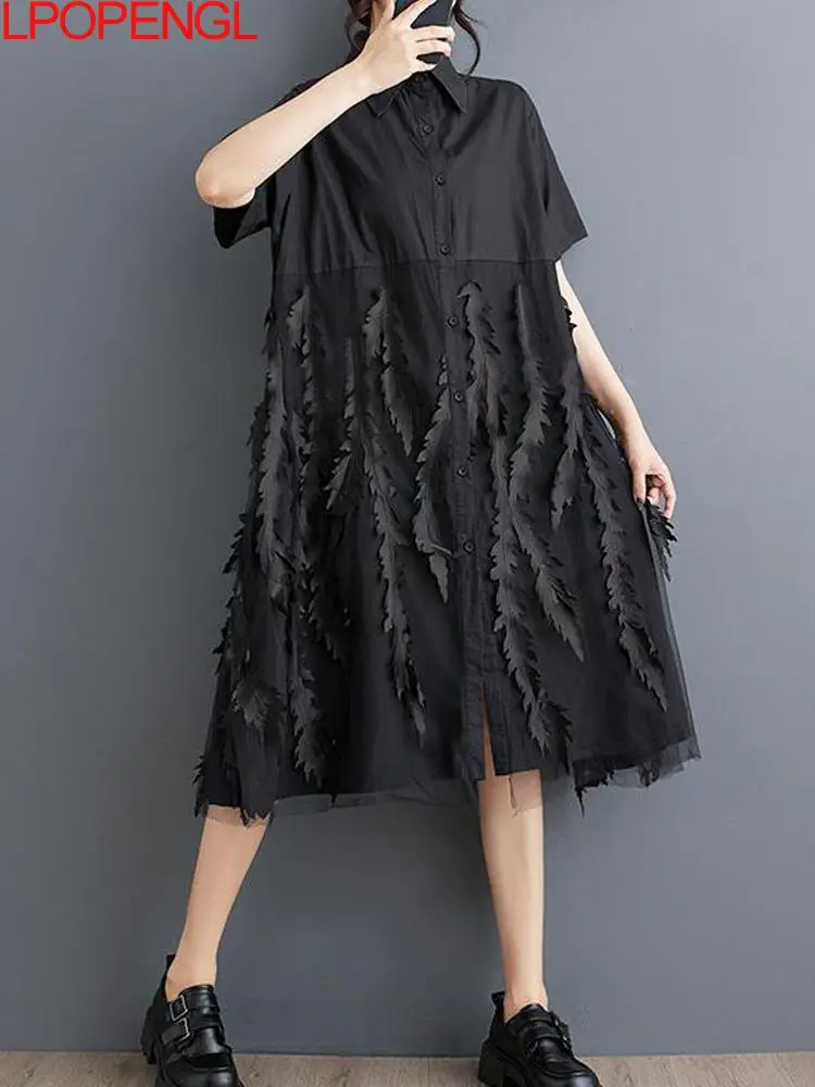 Korean Summer Solid Color Woman Loose Fashion Short Sleeved Mesh Single Breasted Vintage Shirt Turn-down Collar A-line Dress
Korean Summer Solid Color Woman Loose Fashion Short Sleeved Mesh Single Breasted Vintage Shirt Turn-down Collar A-line Dress