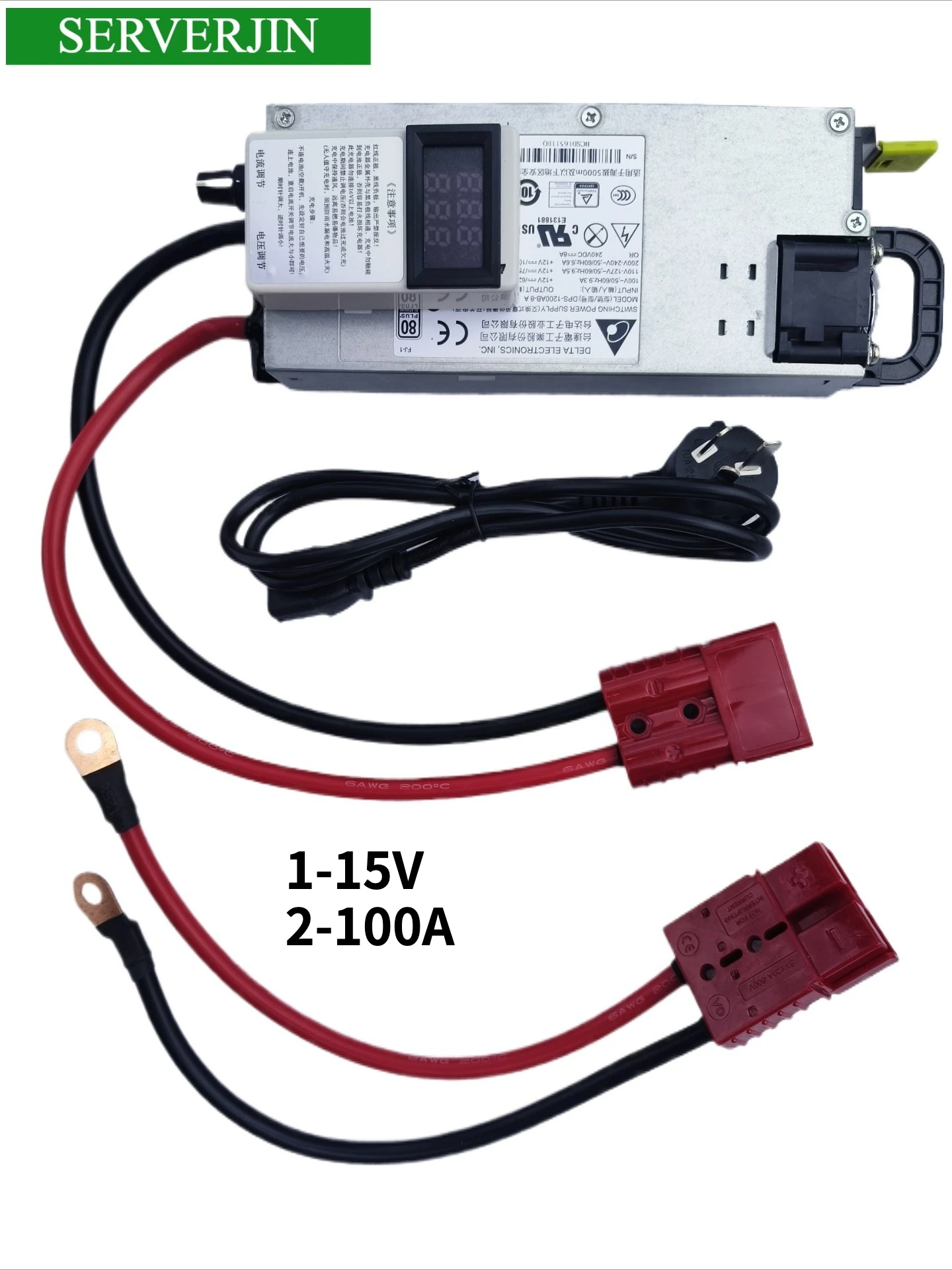 Регулируемый источник питания для автомобильного программирования 14,6 В 100 А, литий-железо-фосфатный, тройной литиевый, свинцово-кислотное зарядное устройство
Регулируемый источник питания для автомобильного программирования 14,6 В 100 А, литий-железо-фосфатный, тройной литиевый, свинцово-кислотное зарядное устройство