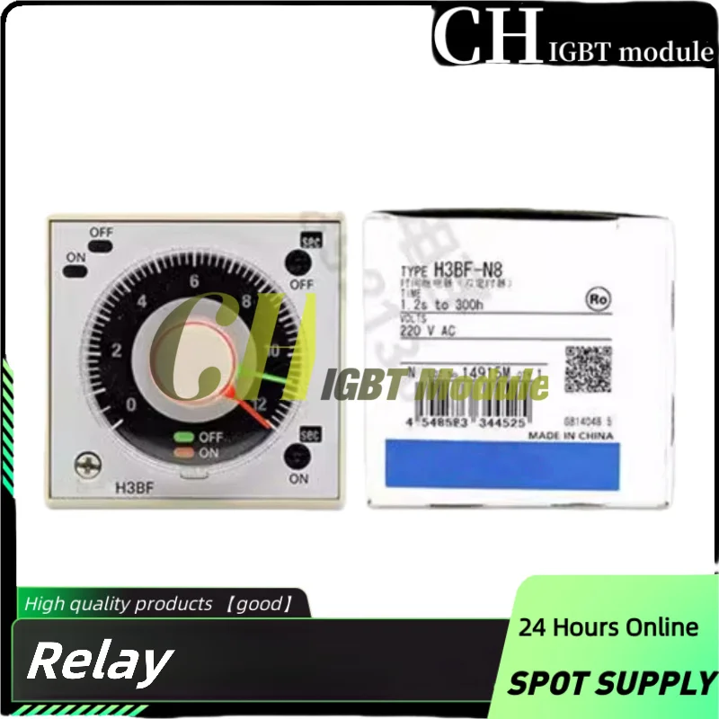 H3BF-N8 AC220V H3BG-N8H H3BF-N8 AC110V HS5B-11BM Timer with dual-loop delay control
H3BF-N8 AC220V H3BG-N8H H3BF-N8 AC110V HS5B-11BM Timer with dual-loop delay control