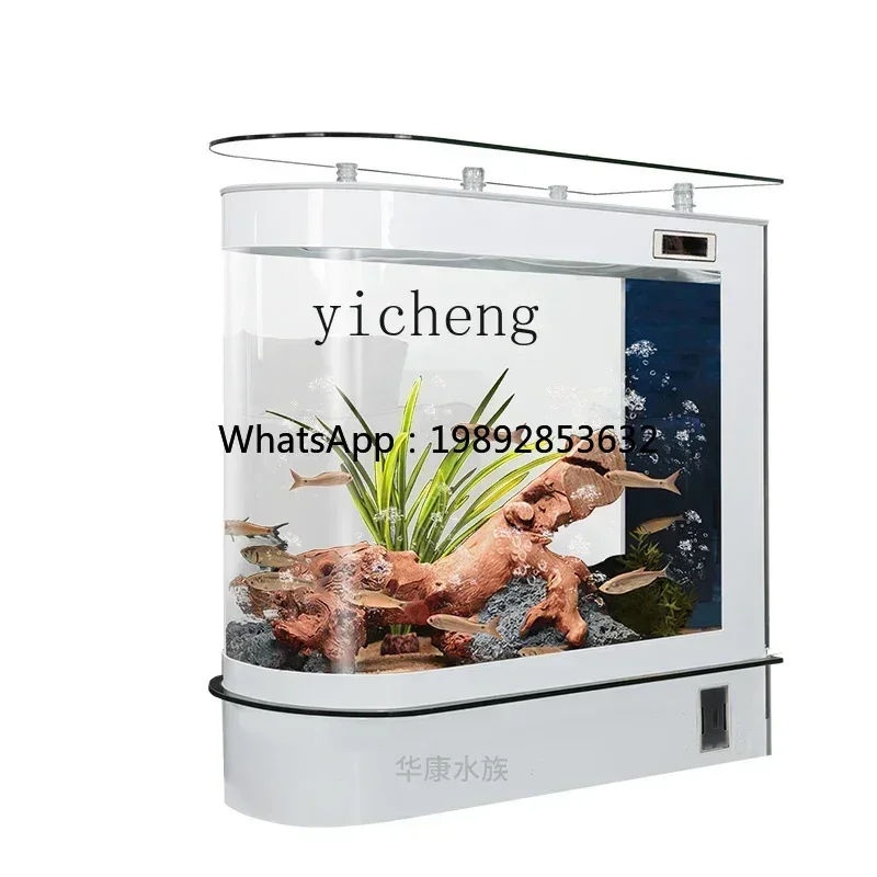 DDZK light luxury fish tank living room small floor-to-ceiling household large screen partition entrance free of water change
DDZK light luxury fish tank living room small floor-to-ceiling household large screen partition entrance free of water change