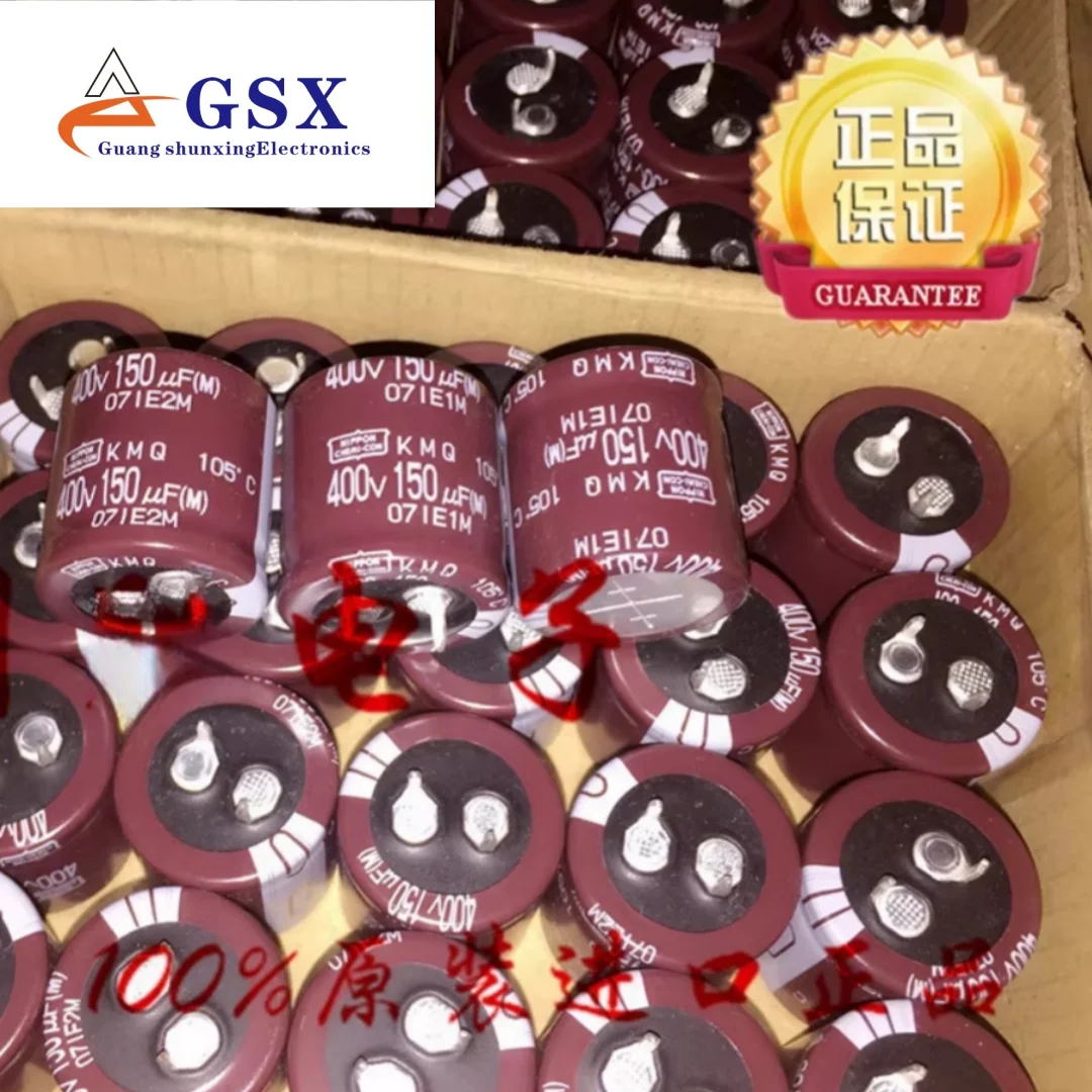 150UF 400V Japanese NCC Black Diamond Capacitor 400V150UF 25 * 25 KMQ
150UF 400V Japanese NCC Black Diamond Capacitor 400V150UF 25 * 25 KMQ