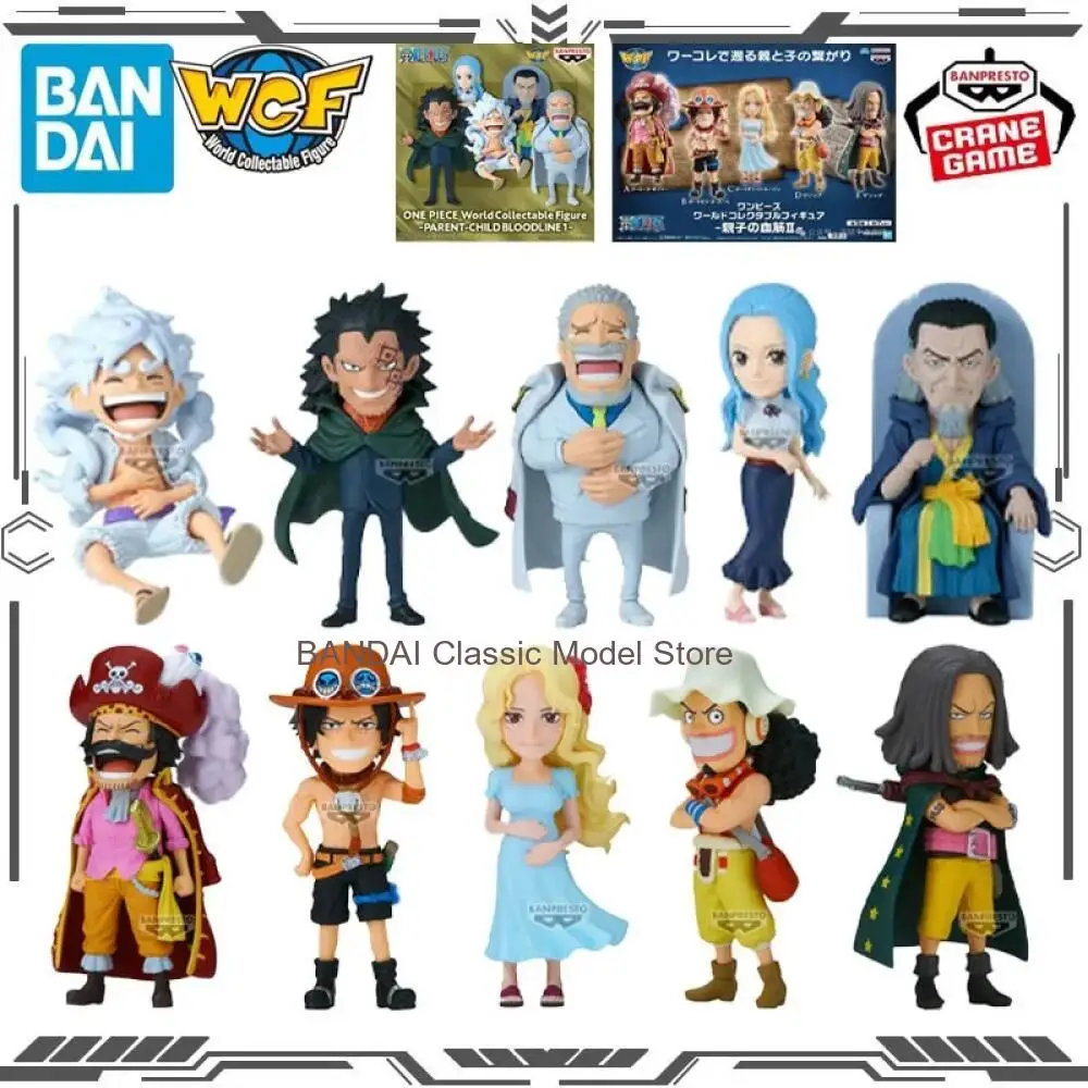 Bandai Original WCF ONE PIECE Parent-child Bloodline 01 02 Action Figure Toys for Boys Girls Gift Collectible Model Ornaments
Bandai Original WCF ONE PIECE Parent-child Bloodline 01 02 Action Figure Toys for Boys Girls Gift Collectible Model Ornaments