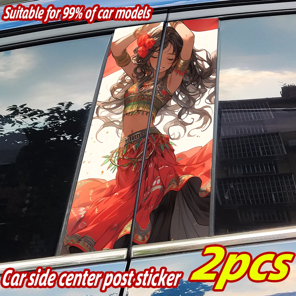 Dancing Girl Car Stickers Auto B-pillar Car Center Column Decor Cover Scratches Waterproof Sunscreen Vinyl Decals Accessories
Dancing Girl Car Stickers Auto B-pillar Car Center Column Decor Cover Scratches Waterproof Sunscreen Vinyl Decals Accessories