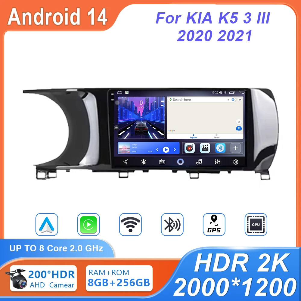 5G WIFI For KIA K5 3 III 2020 2021 Video Player Android Auto Car Radio GPS Navigation Multimedia WIFI Stereo Carplay No 2din DVD
5G WIFI For KIA K5 3 III 2020 2021 Video Player Android Auto Car Radio GPS Navigation Multimedia WIFI Stereo Carplay No 2din DVD