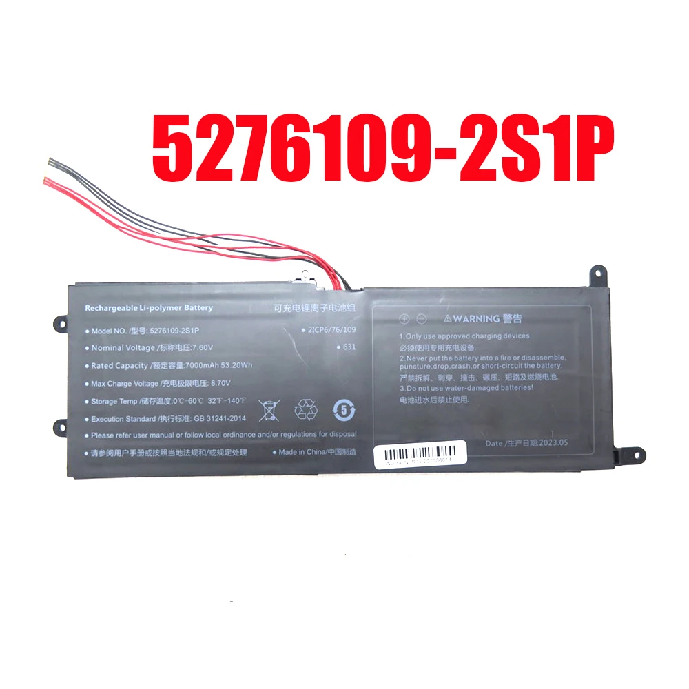 Laptop Battery 5276109-2S1P 7.6V 7000MAH 53.20WH 10PIN 7Lines New
Laptop Battery 5276109-2S1P 7.6V 7000MAH 53.20WH 10PIN 7Lines New