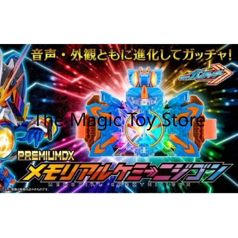 Original Bandai PB DX Kamen Rider Go-Chard Kamei Rainbow Dragon Final Edition Toy Model – Collectible, Birthday Gift
Original Bandai PB DX Kamen Rider Go-Chard Kamei Rainbow Dragon Final Edition Toy Model – Collectible, Birthday Gift