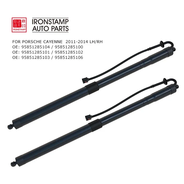 Car Gas Spring Strut Automatic Trunk Opener Electric Tailgate for CAYENNE 2011-2014 95851285104
Car Gas Spring Strut Automatic Trunk Opener Electric Tailgate for CAYENNE 2011-2014 95851285104