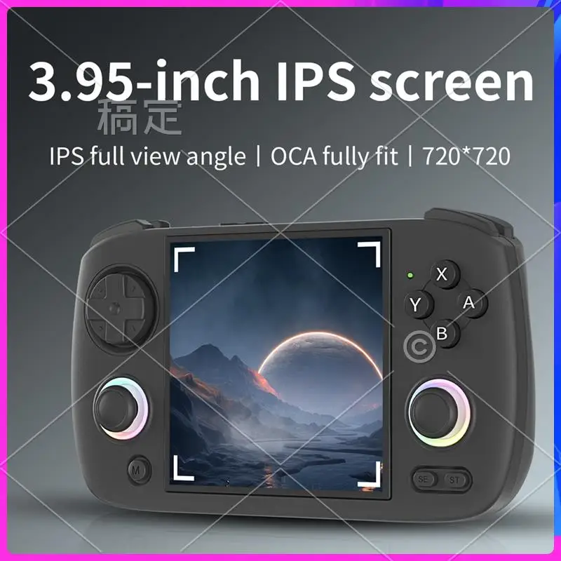 AUU-RG Cubexx Retro Handheld Games Console 32GB RGB Joystick Video Gaming Player Supports WIFI Bluetooth HD TV Connection A
AUU-RG Cubexx Retro Handheld Games Console 32GB RGB Joystick Video Gaming Player Supports WIFI Bluetooth HD TV Connection A