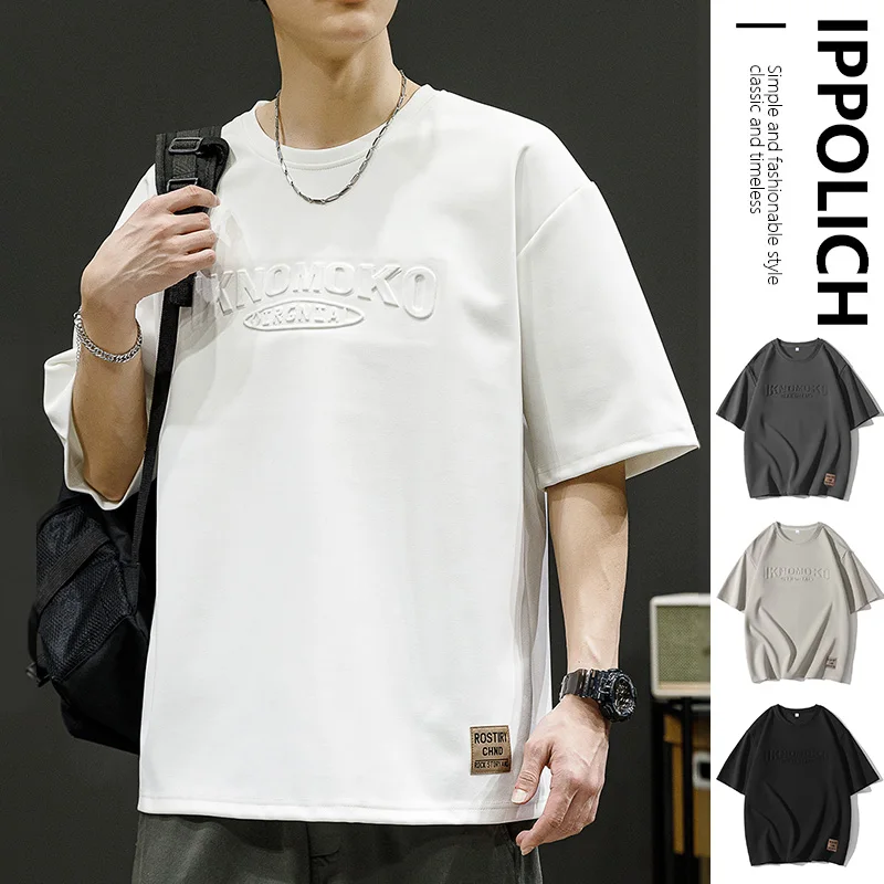 2 Piece Set Summer Men's Tshirt Two Piece Sets Y2k High Street Trendy Men Loose Hip Hop Short Sleeve Casual Print Men Streetwear
2 Piece Set Summer Men's Tshirt Two Piece Sets Y2k High Street Trendy Men Loose Hip Hop Short Sleeve Casual Print Men Streetwear