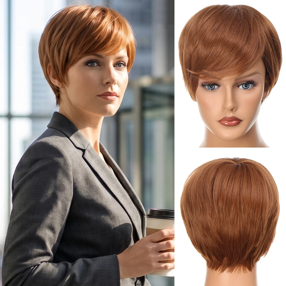 Light Auburn Short Synthetic Wig for Women Natural Looking Heat Resistant Fiber Full Machine Made Soft Daily Party Cosplay Hair
Light Auburn Short Synthetic Wig for Women Natural Looking Heat Resistant Fiber Full Machine Made Soft Daily Party Cosplay Hair