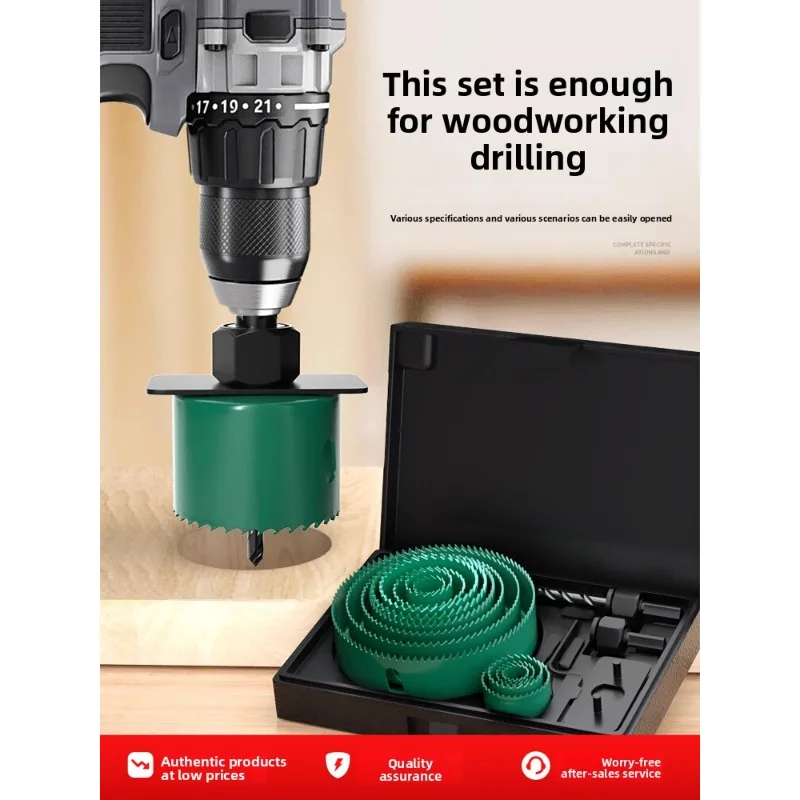 Baolian woodworking hole opener set, punching drill bit,hand drill special wood plate,metal aluminum alloy gypsum board artifact
Baolian woodworking hole opener set, punching drill bit,hand drill special wood plate,metal aluminum alloy gypsum board artifact