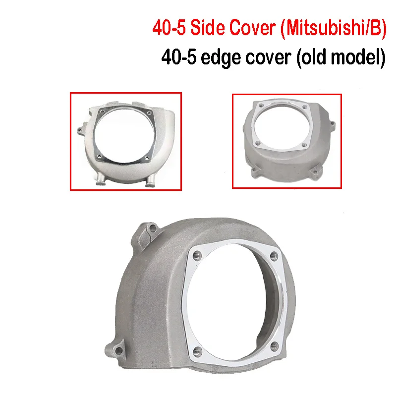 Mower Flywheel Side Cover Box Engine Protective Cover 40-5 Lawn Cutter Accessories
Mower Flywheel Side Cover Box Engine Protective Cover 40-5 Lawn Cutter Accessories