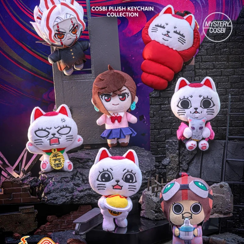 Hot Toys Dan Da Dan V2 Plush Blind Box New Turbo Granny Cosbi Pendant Cat Model Mysterious Surprise Birthday Anime Fans Gift
Hot Toys Dan Da Dan V2 Plush Blind Box New Turbo Granny Cosbi Pendant Cat Model Mysterious Surprise Birthday Anime Fans Gift