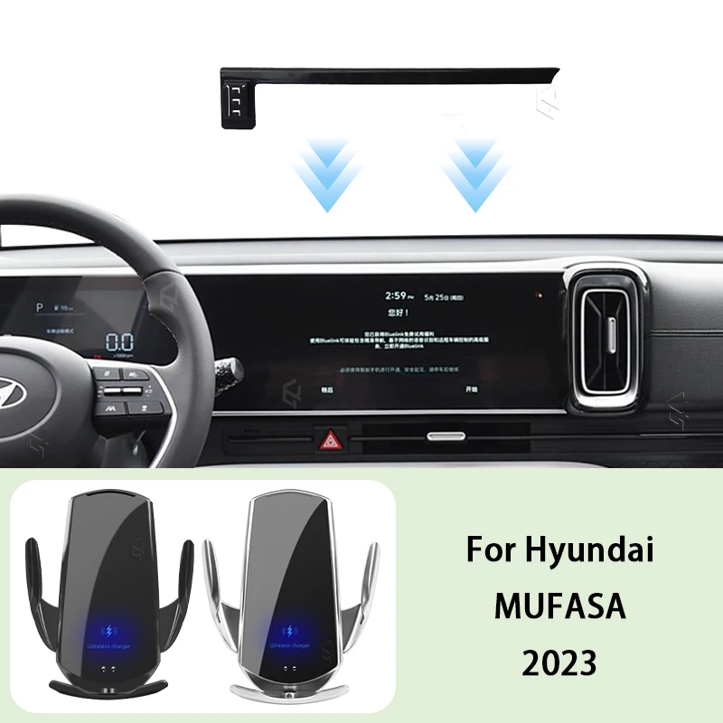 Phone Car Holder For Hyundai Mufasa 2023 12.3 inch Screen Fixed Navigation Bracket Wireless Charging Mount Stand Accessories
Phone Car Holder For Hyundai Mufasa 2023 12.3 inch Screen Fixed Navigation Bracket Wireless Charging Mount Stand Accessories