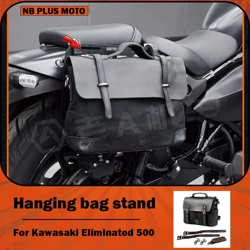 【Premium】For Kawasaki Eliminator 500 modified retro side bag canvas bag tool bag side hanging bag tactical hanging board stand
【Premium】For Kawasaki Eliminator 500 modified retro side bag canvas bag tool bag side hanging bag tactical hanging board stand