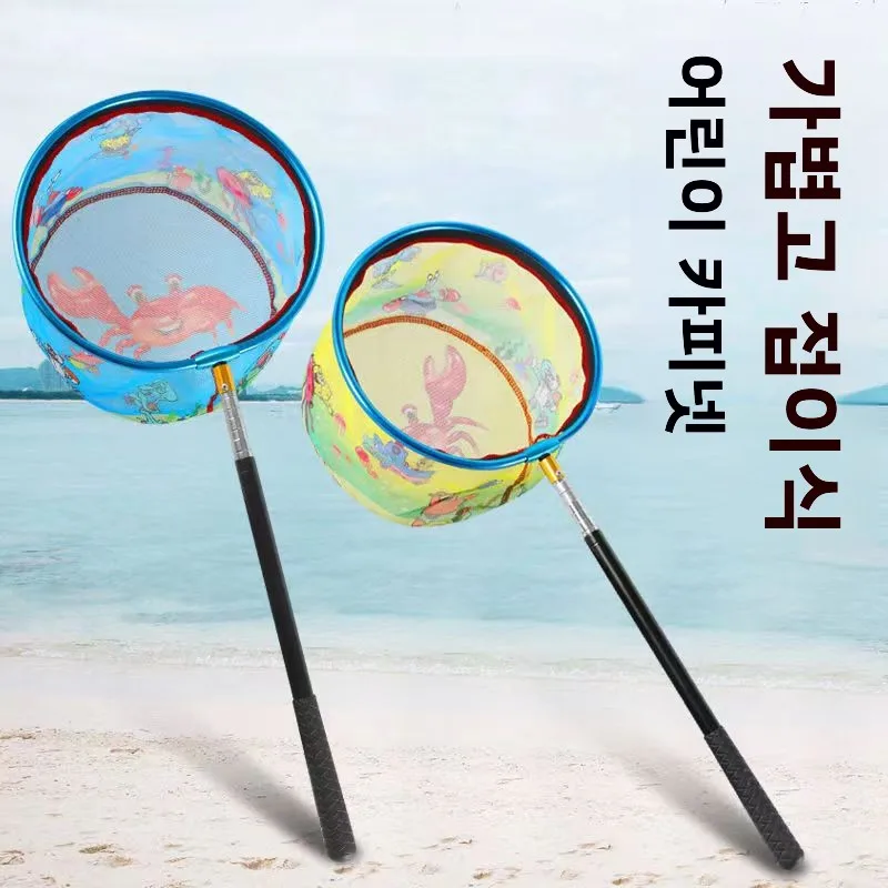 Tool Supplies Wire Tools Sea Scoop Punch Novelties New Network Fishing Net Accessories Carp Landing Equipment Tackle Mesh Goods
Tool Supplies Wire Tools Sea Scoop Punch Novelties New Network Fishing Net Accessories Carp Landing Equipment Tackle Mesh Goods