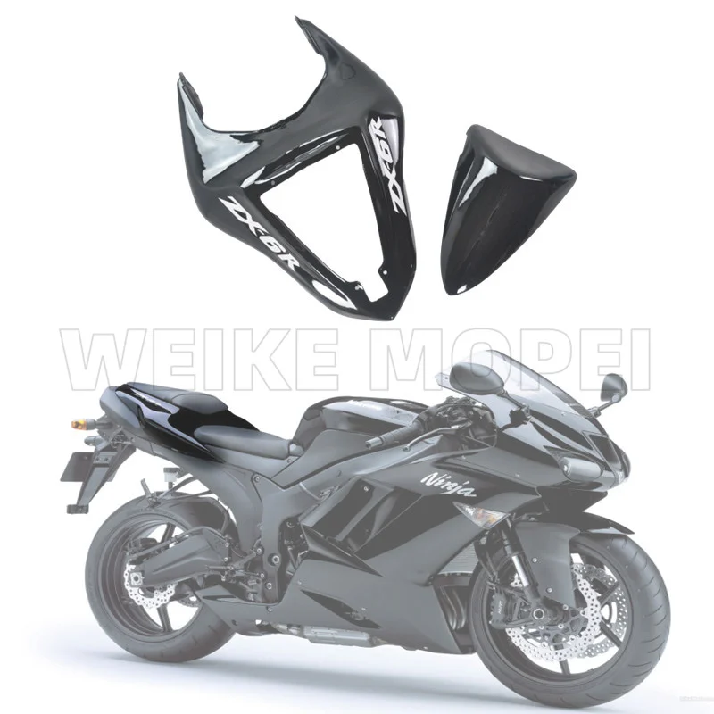 Черная задняя крышка мотоцикла, обтекатель, подходящая для Kawasaki Ninja ZX-6R ZX6RR ZX636 ZX600 2007 2008 #4
Черная задняя крышка мотоцикла, обтекатель, подходящая для Kawasaki Ninja ZX-6R ZX6RR ZX636 ZX600 2007 2008 #4
