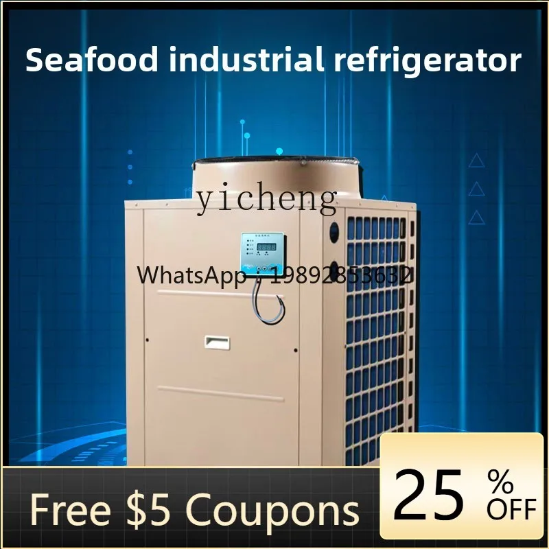 ZZ high power seafood refrigerator chiller fish pond thermostat aquaculture cooling 5~ 35 horses
ZZ high power seafood refrigerator chiller fish pond thermostat aquaculture cooling 5~ 35 horses