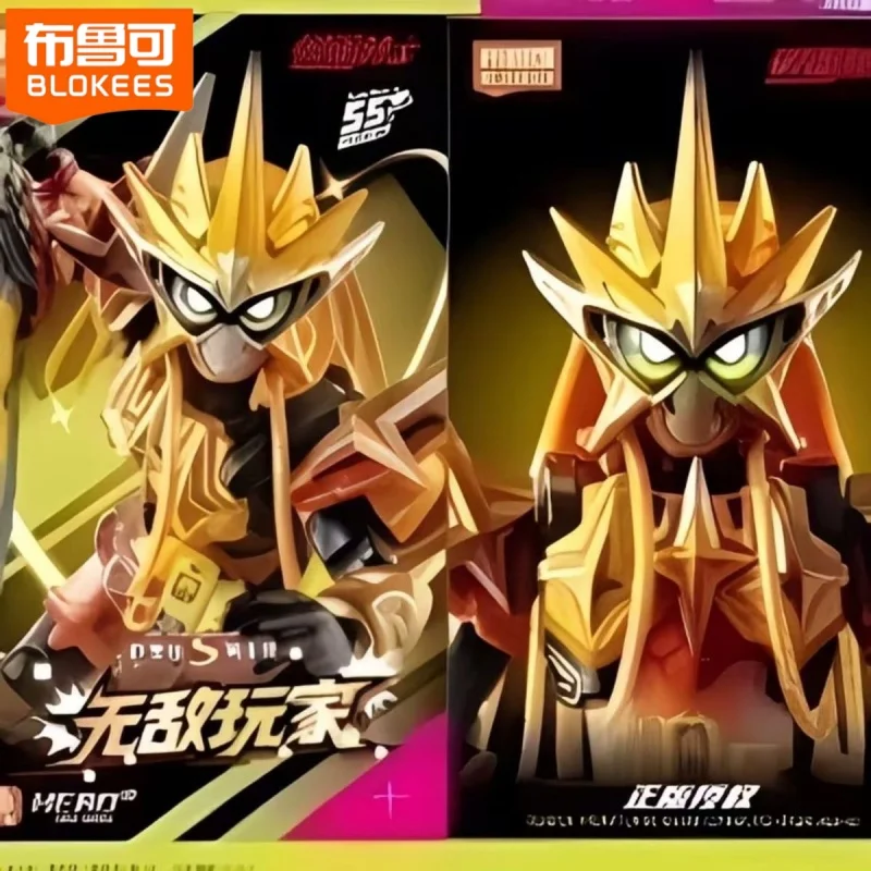 2026 Blokees Kamen Rider Ex Aid Muteki Gamer Star Series First Blind Box Wave Building Block Collectible Model Collection Gift
2026 Blokees Kamen Rider Ex Aid Muteki Gamer Star Series First Blind Box Wave Building Block Collectible Model Collection Gift