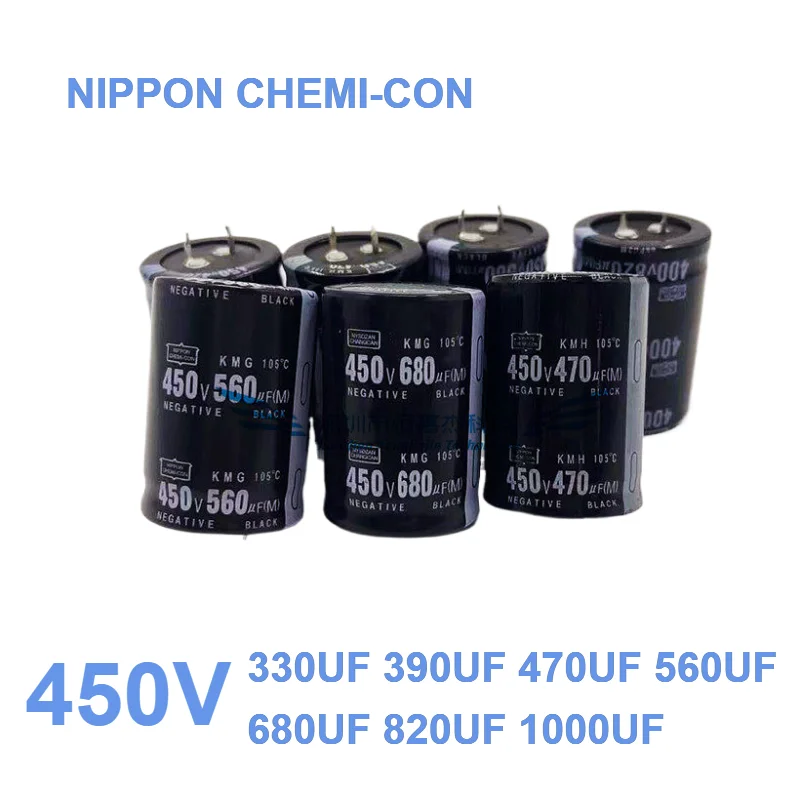 2PCS 450v 1000uf 560uf 820uf 30*50mm NIPPON CHEMI-CON 330uf 450v390uf 470uf 680uf Imported Aluminum Inverter capacitor
2PCS 450v 1000uf 560uf 820uf 30*50mm NIPPON CHEMI-CON 330uf 450v390uf 470uf 680uf Imported Aluminum Inverter capacitor