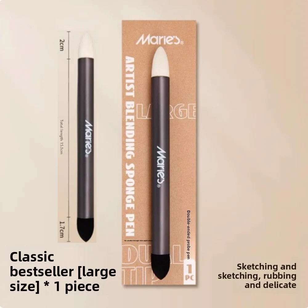 Artist Blending Sponge Pens Washable Dual-Tip Pastel Stumps Art Foam Blenders Versatile Watercolor Brush For Drawing Painting
Artist Blending Sponge Pens Washable Dual-Tip Pastel Stumps Art Foam Blenders Versatile Watercolor Brush For Drawing Painting