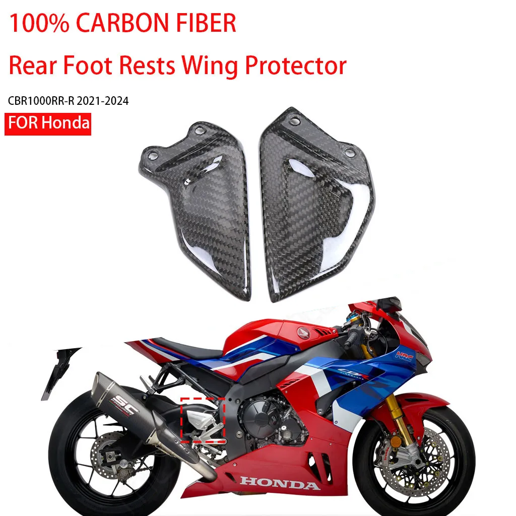 Motorcycle Heel Plate Guard For Honda CBR1000RR-R 2021-2024 100% Carbon Fiber Rear Foot Rests Wing Protector Parts Accessories
Motorcycle Heel Plate Guard For Honda CBR1000RR-R 2021-2024 100% Carbon Fiber Rear Foot Rests Wing Protector Parts Accessories