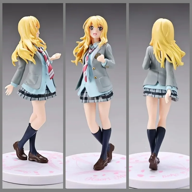 Generic Anime Figure Your Lie In April Kaori Miyazono School Uniform Boxed Collectible Model For Anime Fans Collection Display
Generic Anime Figure Your Lie In April Kaori Miyazono School Uniform Boxed Collectible Model For Anime Fans Collection Display