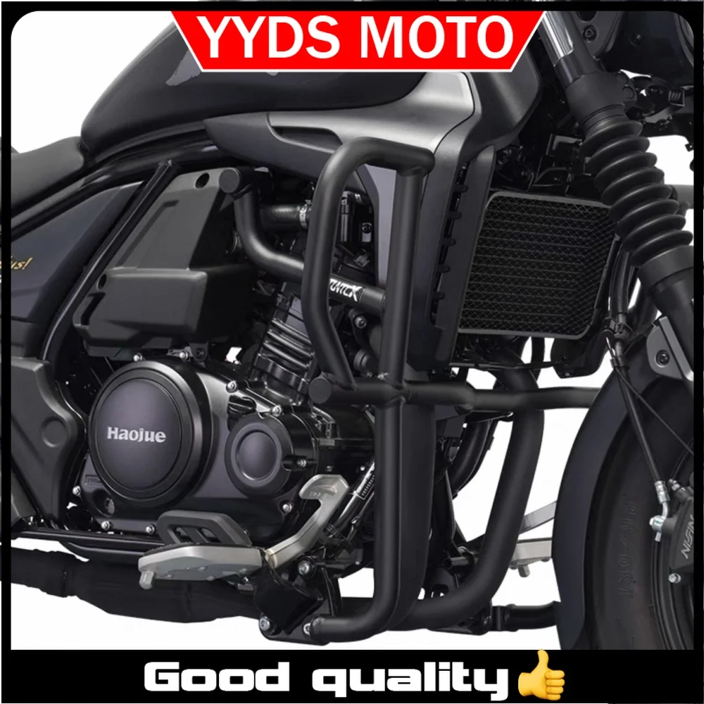 【Good quality】For Haojue TR300PLUS motorcycle accessories engine guard bumper anti-collision bar TR 300PLUS TR 300
【Good quality】For Haojue TR300PLUS motorcycle accessories engine guard bumper anti-collision bar TR 300PLUS TR 300