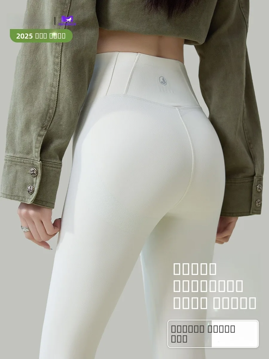 Белые утягивающие брюки с дельфинами, женские весенне-осенние тонкие брюки для йоги в ковчег, брюки с высокой талией, девять очков
Белые утягивающие брюки с дельфинами, женские весенне-осенние тонкие брюки для йоги в ковчег, брюки с высокой талией, девять очков