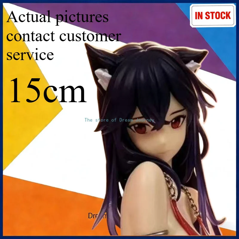15cm dress Texas beautiful girl anime figure model trendy ornament table with two-dimensional peripheral statue
15cm dress Texas beautiful girl anime figure model trendy ornament table with two-dimensional peripheral statue