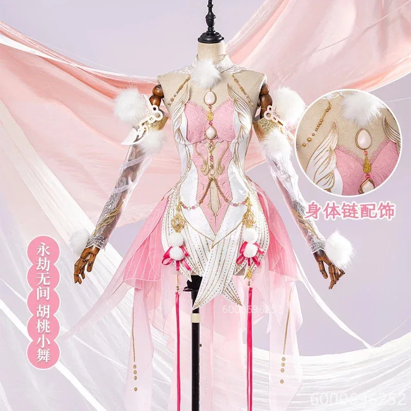 Looaka bladepoint hucolloi Xiao Wu cosplay costume walnut Xiaowu dress linkage dance Lolita outfit for women Halloween
Looaka bladepoint hucolloi Xiao Wu cosplay costume walnut Xiaowu dress linkage dance Lolita outfit for women Halloween