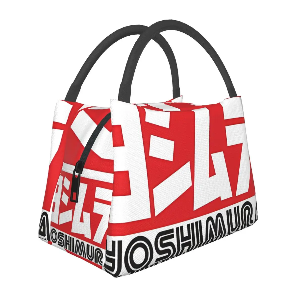 Переносная изоляционная сумка Yoshimura для охлаждения, термопищевой офисный пинический контейнер
Переносная изоляционная сумка Yoshimura для охлаждения, термопищевой офисный пинический контейнер