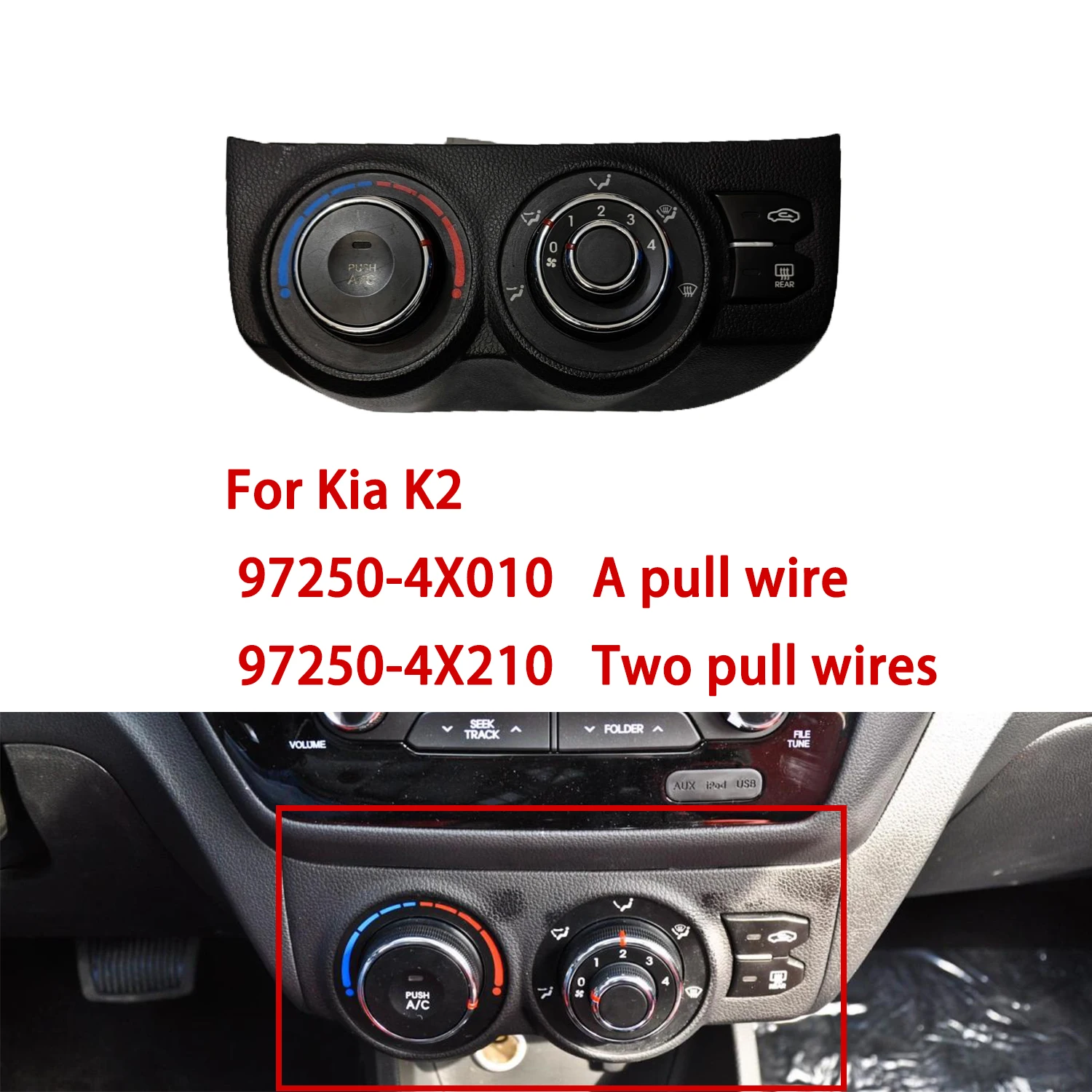 chengcheng-For Kia K2 air conditioning switch control panel assembly - Air conditioning AC cooling and heating operation switch
chengcheng-For Kia K2 air conditioning switch control panel assembly - Air conditioning AC cooling and heating operation switch