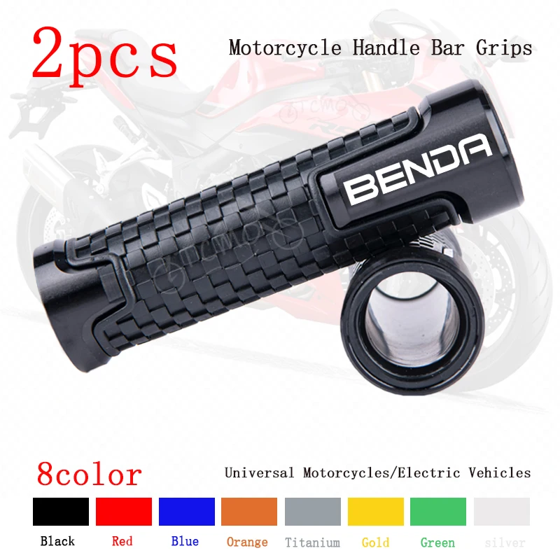 For Benda Chinchilla 300 450 Rock300 LFS700 LFC700 Rock 300 LFS LFC 700 Motorcycle Anti-Skid Handle Grip Handlebar Grips
For Benda Chinchilla 300 450 Rock300 LFS700 LFC700 Rock 300 LFS LFC 700 Motorcycle Anti-Skid Handle Grip Handlebar Grips