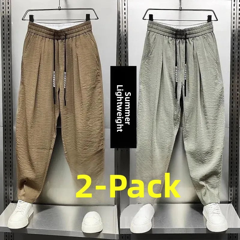 Ice Silk Sporty Casual Straight Leg Pants Men's Summer Ultra-Thin Loose Wear-Resistant Dirty-Proof Long Trousers for Work
Ice Silk Sporty Casual Straight Leg Pants Men's Summer Ultra-Thin Loose Wear-Resistant Dirty-Proof Long Trousers for Work