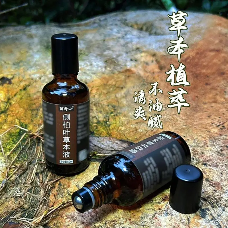 Herbal Biota Orientalis Hair Serum for Receding Hairline, Widening Part & Anti Hair Loss
Herbal Biota Orientalis Hair Serum for Receding Hairline, Widening Part & Anti Hair Loss