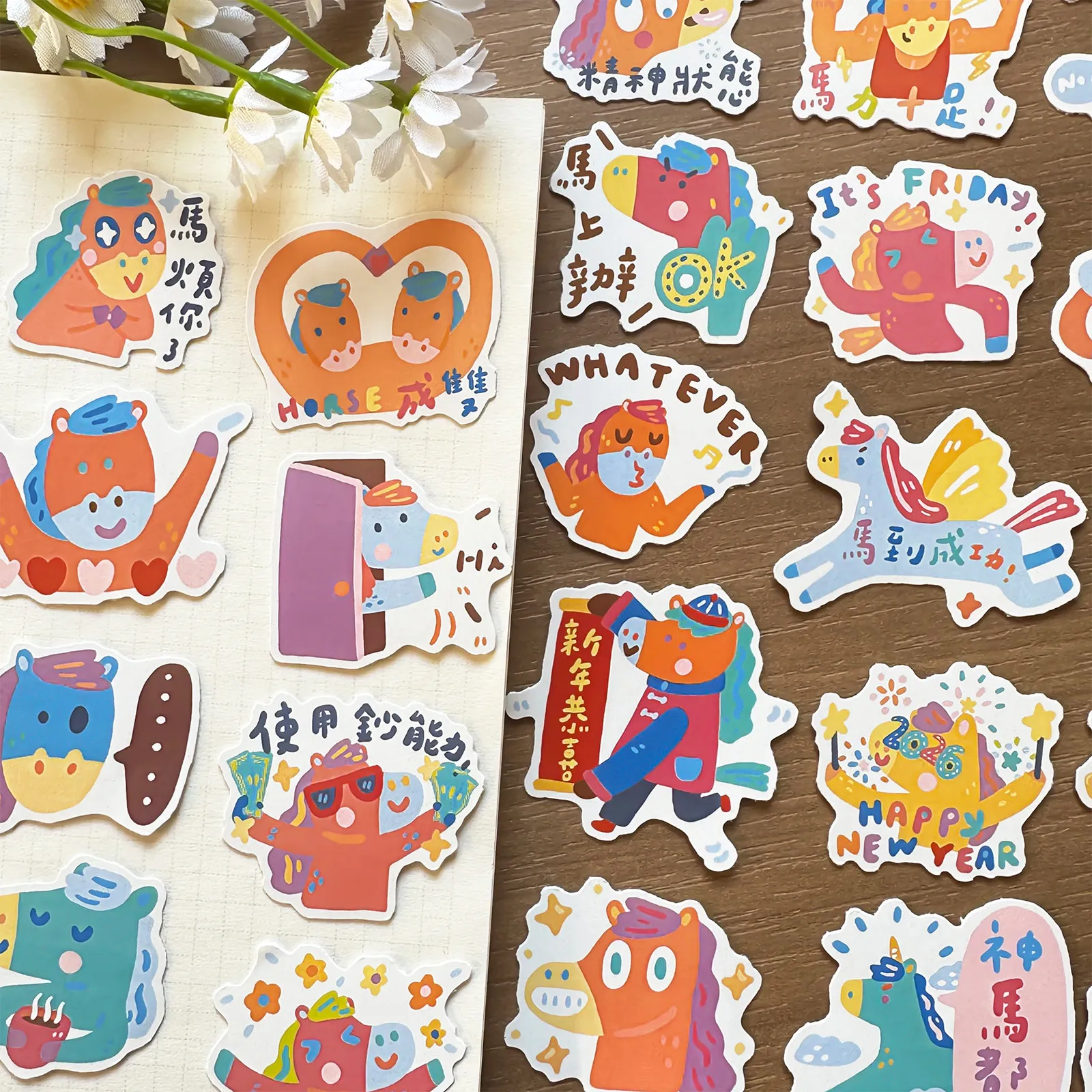 2026 Year of The Horse Rainbow Pony New Year Stickers DIY Decorative Decals for Phone Guka Card Notebook Journal
2026 Year of The Horse Rainbow Pony New Year Stickers DIY Decorative Decals for Phone Guka Card Notebook Journal