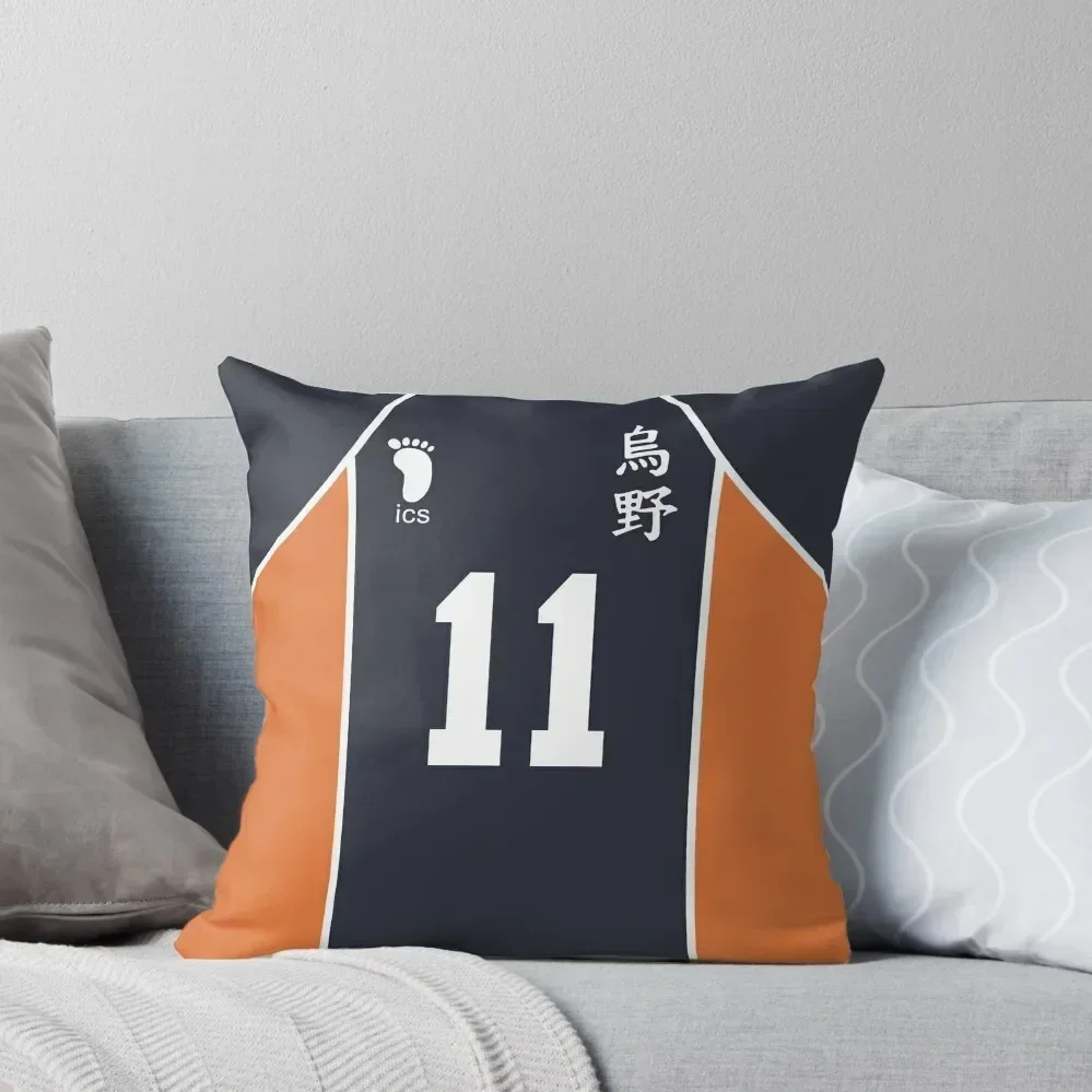 Tsukishima's Jersey Throw Pillow Plaid Sofa Cushion Covers For Living Room Christmas Pillow pillow
Tsukishima's Jersey Throw Pillow Plaid Sofa Cushion Covers For Living Room Christmas Pillow pillow
