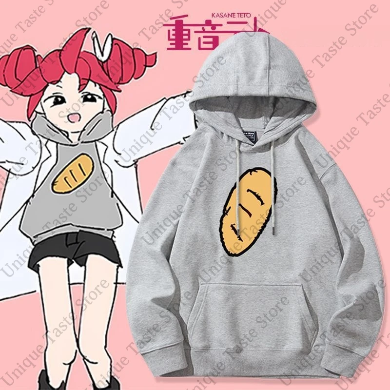Kasane Teto Same Print Hoodies Fashion Cute Cartoon Bread Print Hoodie Pullovers Women Men High Quality Autumn Loose Sweatshirt
Kasane Teto Same Print Hoodies Fashion Cute Cartoon Bread Print Hoodie Pullovers Women Men High Quality Autumn Loose Sweatshirt