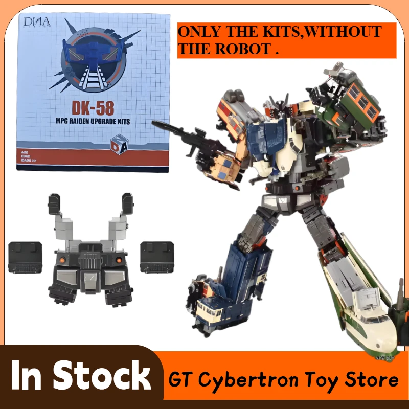 【 in Stock NOW 】 DNA DK-58 Dk58 Mg Master Lightning Combination Upgrade Kit
【 in Stock NOW 】 DNA DK-58 Dk58 Mg Master Lightning Combination Upgrade Kit